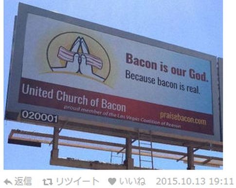 ウケた画像w：コメント6316