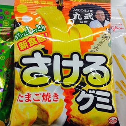 ウケた画像w：コメント6306