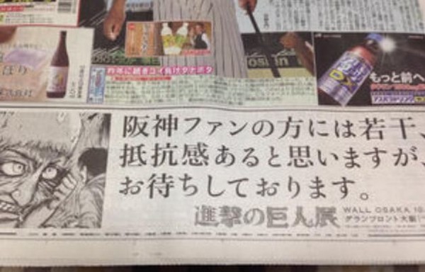 ウケた画像w：コメント6323