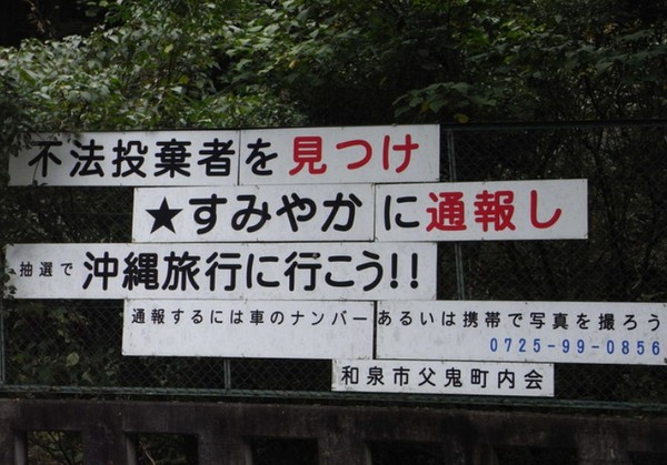 ウケた画像w：コメント6305