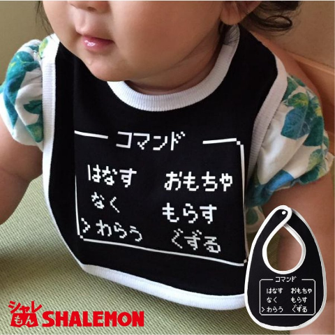 ウケた画像w：コメント6520