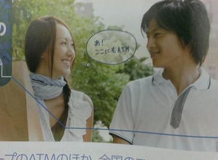 ウケた画像w：コメント6533