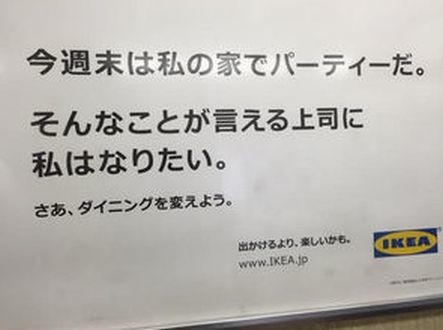 ウケた画像w：コメント6538