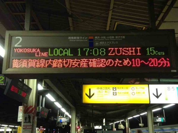 ウケた画像w：コメント6545