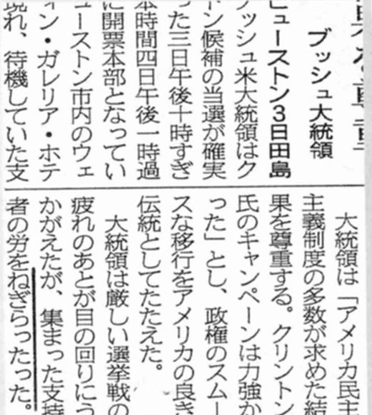 ウケた画像w：コメント6550