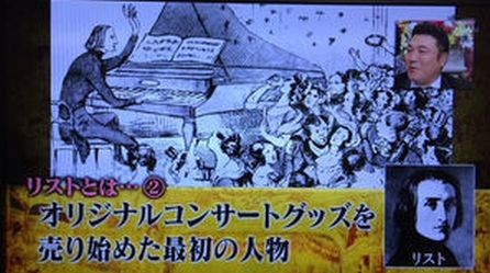 ウケた画像w：コメント6556