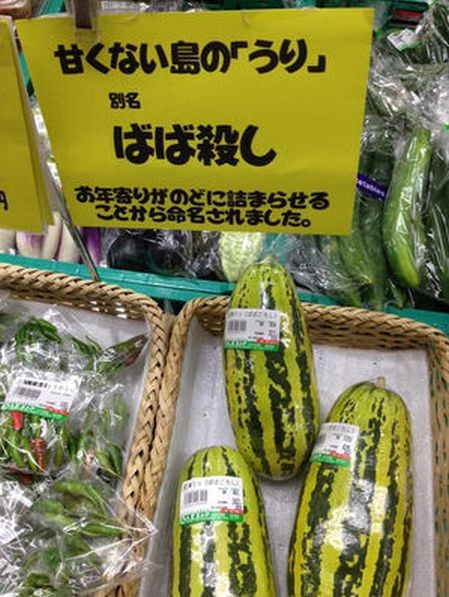 ウケた画像w：コメント6560