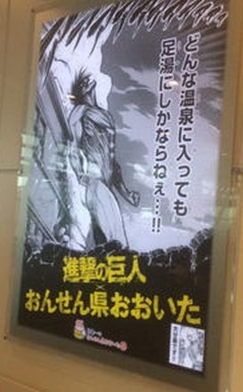 ウケた画像w：コメント6364