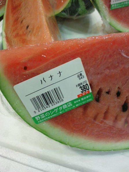 ウケた画像w：コメント6347