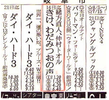 ウケた画像w：コメント6345