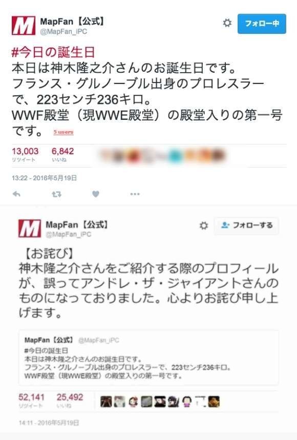 ウケた画像w：コメント6584