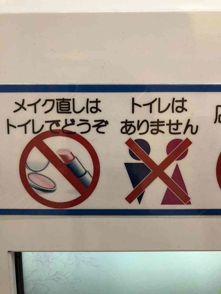 ウケた画像w：コメント6589