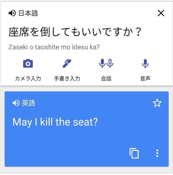 ウケた画像w：コメント6412