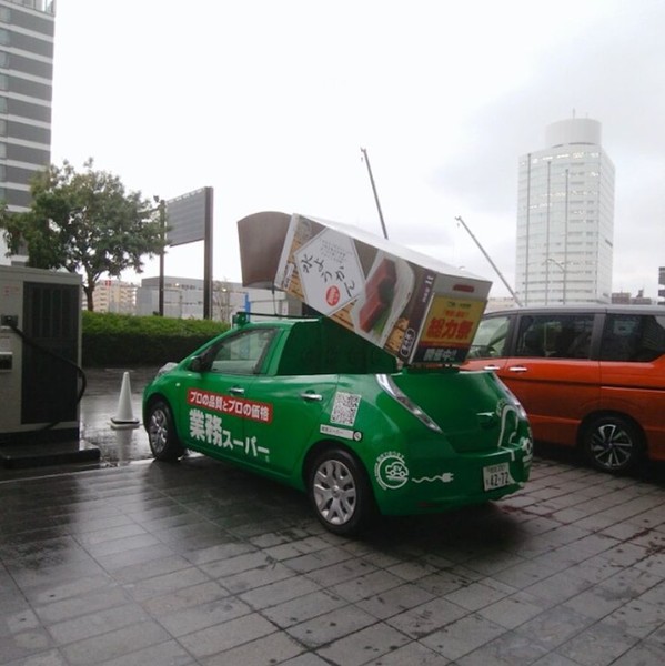 ウケた画像w：コメント6407