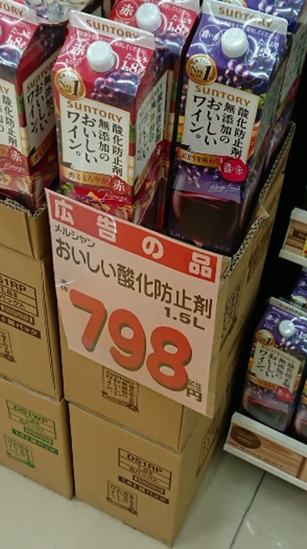 ウケた画像w：コメント6403