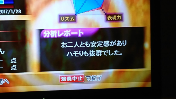 ウケた画像w：コメント6438