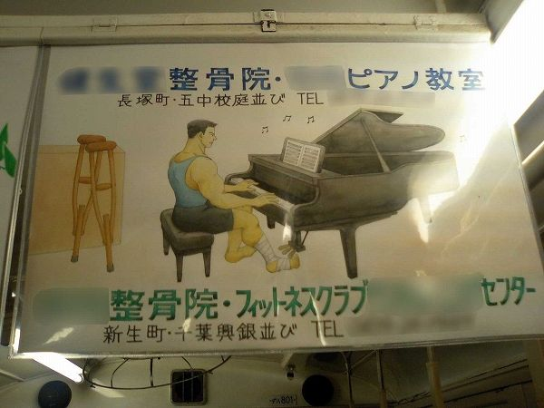 ウケた画像w：コメント6443