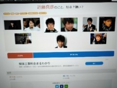 ジャニー喜多川社長が滝沢秀明を後継指名：コメント77