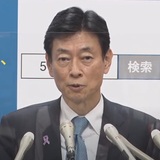 「感染拡大抑えられるか、大事な、大事な3週間」　西村担当相、危機感あらわ