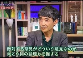 中年童貞たちのこじらせ名言：コメント70