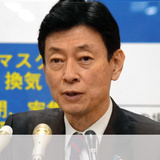 「感染拡大続けば、皆さんの就活に影響」西村氏が若者に