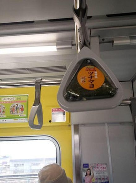 ウケた画像w：コメント6609