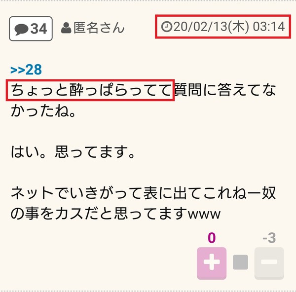 発達障害の｢診断名｣に振り回される親子の悲劇：コメント171