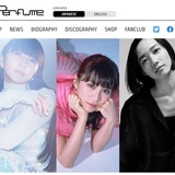 Perfumeが東京ドーム公演を決行 「細心の注意」と告知するも賛否