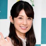 小倉優子、第3子妊娠を報告「無事に安定期に」