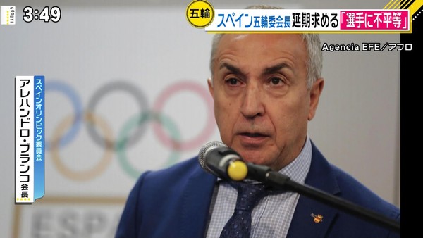 東京五輪中止なら…代替開催の誘致にロンドン市長候補らが名乗り：コメント116