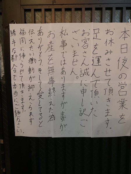 ウケた画像w：コメント6833