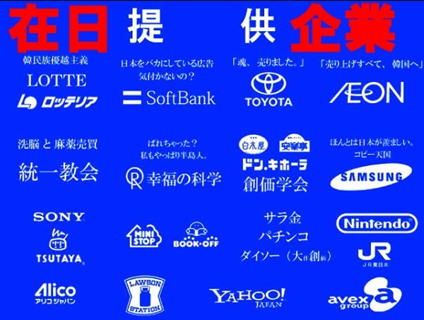 ローソンが「おにぎり無償配布」を発表　新型コロナウイルスの休校支援で：コメント16