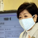 ホームセンター、居酒屋、理美容店など営業認める　東京都が休業要請先公表