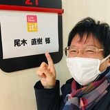 尾木ママ、この時期の「PTA活動」を疑問視　「緊急事態宣言出てるのにPTAで密集」保護者の声も