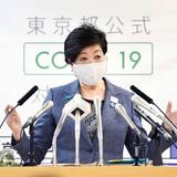 小池都知事　せき、たんが絡む場面も…ネット心配「つらそう」「ゼーゼーしている」