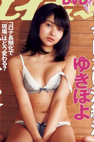 本当に可愛い女の子だけを貼るトピ：コメント1512