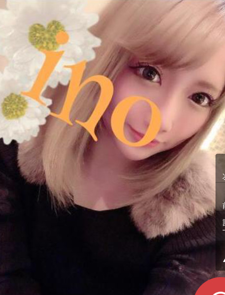 本当に可愛い女の子だけを貼るトピ：コメント1515