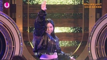 松井珠理奈の“激太り”に衝撃の声…「これ映しちゃあかんやつ」：コメント7