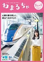 オスカープロ副社長　「25歳まで恋愛禁止」の真相を明かす：コメント18