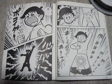 ドラマ化してほしい漫画：コメント33