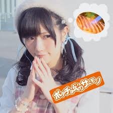 本当に可愛い女の子だけを貼るトピ：コメント1637