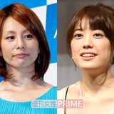 米倉涼子ら“流出”のオスカーが“干され女優”福田沙紀をゴリ押しする切実な事情