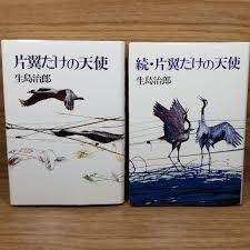 中井りかメンバーの唯一の親友：コメント258