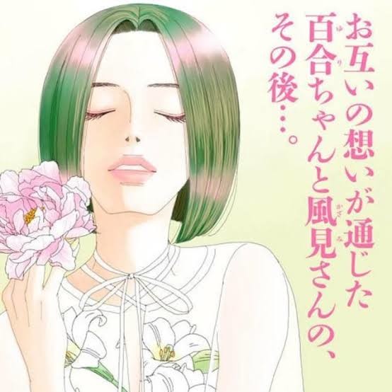 ”セックス依存症”の漫画家が経験した悪夢…タブー視の背景に誤解と偏見も：コメント49