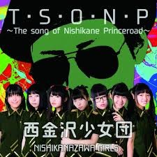 山梨県ご当地アイドル最年少は5歳❗❓：コメント28