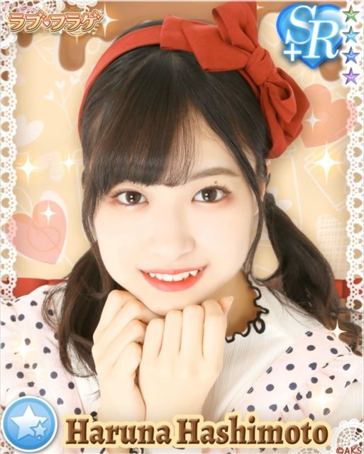 本当に可愛い女の子だけを貼るトピ：コメント1657