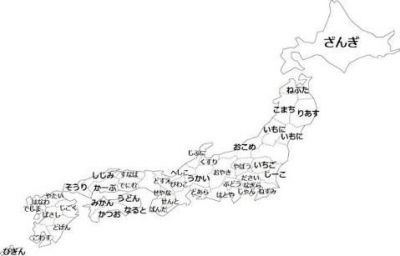  「嫌われたらデビューできない」滝沢秀明"ジャニーズ恐怖政治"の実態：コメント40