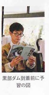 新垣結衣と三浦春馬に復縁の噂 メールがきっかけで夏に再会か：コメント9