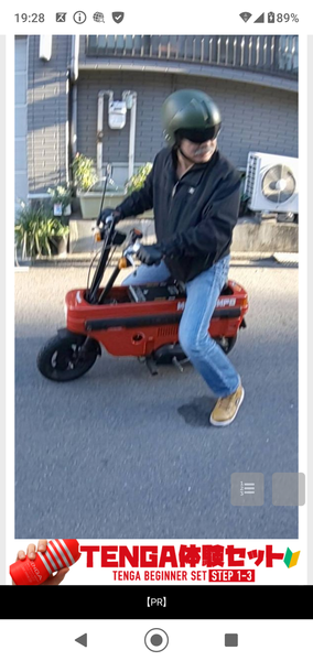 âå¥³æ§å°ç¨ã®è¡âãå¥³æ§ãææ¡â¦ãã¤ã³ãã©æ´åã¯ç·ããããå©ããªãç·ã¯å¥³æ§å·®å¥ä¸»ç¾©èãï¼ã³ã¡ã³ã222