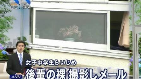 風俗や売春をする女の子の特徴：コメント2130